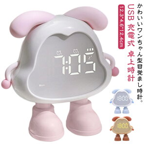 ^ ڊo܂v q uv NbN 剹 킢  fW^ JEg_E USB [d ㎞v ~j ^ ̎q j̎q w j  w j 
