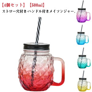 4Zbg C\W[ t 500ml hN{g OX Wt Xg[ ^u[  }O Jbv KX }OJbv NAJbv hN ݕ W[X X[W[ ^s