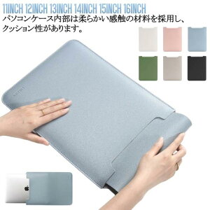 [obO  X[uP[X h 13C`   PCCi[obO p\RobO MacBook PUU[ 12C` m[gp\RP[X  14C` PCP[X ^