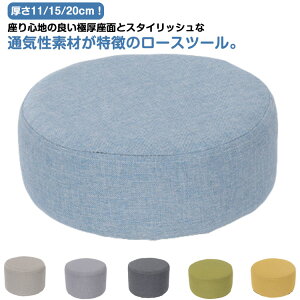 ~` Ɍ ֎q LbY Xc[  r 11cm Xc[ qp NbV tANbV 15cm ~j  20cm [`FA [Xc[ ۈ֎q   CX ی^ | 