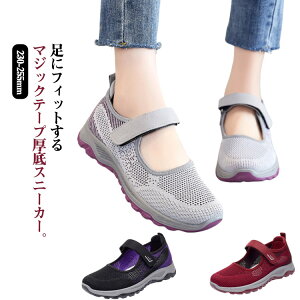  Xj[J[ bV ʋCQ fB[X C V[Y Xb| ₷ NbV ʋ E i[XV[Y ɂ y ~ tH W r N ҃V