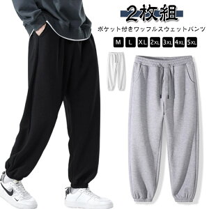  bt W[W Y XEFbgpc [EFA  fB[X pc 2Zbg  XEFbgpc H O[ yA XEFbg pW} t  n ~  AEghA J