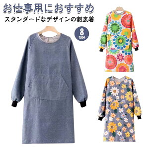 Lb` XbN B fB[X  傫TCY fj Gv ۈm ۂ B R |Pbgt ۂ Y h~ K[fjO h Ɨp [N