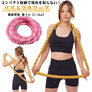  tt[v tBbglX tt[v ċz@Ή ܂肽ݎ RpNg _CGbg L_f^ É݌v ]ɂ₳ VFCvAbv bR ؃g tt[v \tg