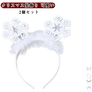 wAANZT[ fB[X NX}X NX}XJ`[V q NX}XwbhhX J`[V   l LbY ̎q  RX`[ 킢 p[e