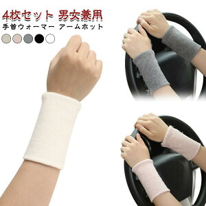 Xgoh ~p A[EH[}[ ۉ A[zbg ~j V[g T|[^[  r  4g Ђ 4g F≊ ₦  ObY  ėp ^]   ی  ߕt