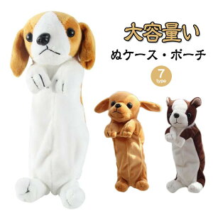 ʂ M  M wj |[` Vw e yP[X ʂ q xr[   Aj} uh[go[ S[fgo[ ` W[}VF