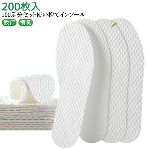 f fB[X 200 q[ L Y ~ pvX 200 z C\[ ~ R ΍ 100Zbg pvX z rWlXV[Y z z sDz R ւ g