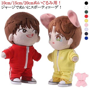  ʂ ʂݗp 15cm m `bNt W[W ㉺Zbg 20cm ւ  ʂ RX`[ ʂB I^  g[jOEFA
