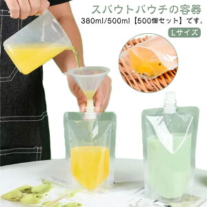 500 XpEgpE` pE`e ӂt  380ml 500ml LTCY pE` e  Lbvt X^hpbN t̗e tpbN hNpbN eCNAEgp hNp 
