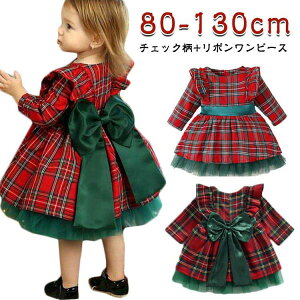 5 NX}X T^ s[X \ 3 hX 4 Ă΂ ̎q NX}X `FbN qhX K[Y LbY {  q Xmas H t H  XEB[g x