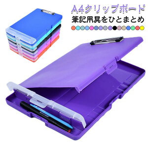 ^ [ oC_[ 2܂ oC_[ A4 [ [ NbvP[X  [  ރP[X Nbvt@C 킢  [Y[t t@C  ItBX