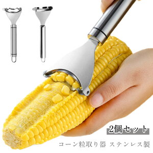 XeX ȒPɔ Ƃ낱Jb^[ p 2Zbg ނ k R[ Ƃ낱s[[ c[