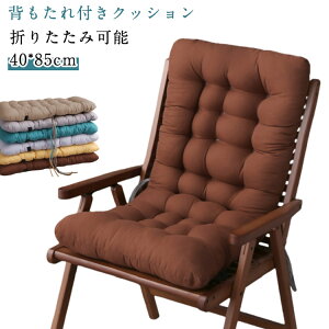 wtNbV ܂肽 ֎qp V[gNbV k zc `FApbh n tANbV  ₦΍ g ֎q ݑ [N Ζ ItBX