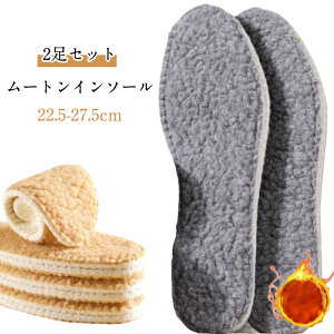 jp C\[ fB[X g tFCNt@[ ~ [gC\[ tFCNt@[ ۉ Y [g  ӂӂ C u[c Xj[J[ E[ ~p  {