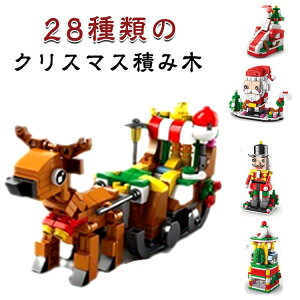 v[g ubN lC l block ͌^ fBXvC CeA ObY a ubN ߋ mߋ ̎q q ubN NX}X j̎q  Vbv  X NX