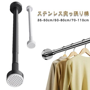 ω׏d [ C XeX  ς_ ˂_ ߗ I ʏ R[g| Lk ˂_ x_ J[e gC rO    N[[bg[  z