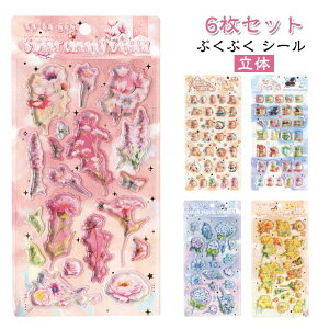 V[ ̃V[ V[ 킢 6 V[ ܂Ƃߔ ՂՂ {{ j  ̎q hbv  Ղ 3D Aj} XC[c fR X}zP[X SNSlC q RN