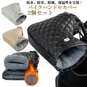 oCNp oCNp h {A O[u nhJo[ h  fB[X jp nhEH[}[ ۉ nhJo[ Y oCNnhJo[ ϖ h΍ ėpi 