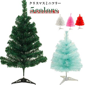 ܎O p NX}Xc[ NX}X Cxg k[hc[ 60cm fR[V 45cm [NVbv ֏ e[uc[ NX}X Vv qǂ ct { NX