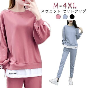 Cws C  fB[X 傫 [EFA  Zbg 傫TCY  ZbgAbv ㉺ X|[cEFA XEFbg  gbvX W[W @ Y s XEFbgp