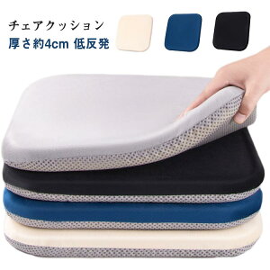  NbV NbV ԂƂ V[g  zc ֎qp tANbV _CjO`FA 4cm NbV ~ ᔽ NbV q p  K ɂȂ 