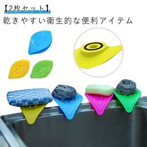 Lb`  X|Wg[ 2Zbg 2Zbg u VN|Pbg 킵 ؂ X|W[ pi X|WgC  g₷ Lb`G