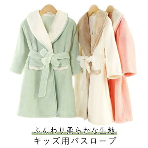 LbY oX[u j̎q ӂӂ oX[u ̎q n WjA qp Cオ pW} oX^I g  [EFA ^In KE  H~p  