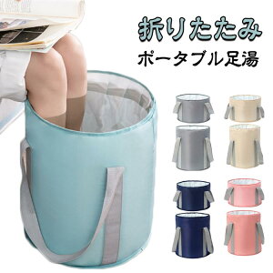 ܂肽݃oPc ۉ [ ȈՃoPc oPc RpNg e @ |[^u g Lv obO ƒp h    tbgoX ₦h~  y AE