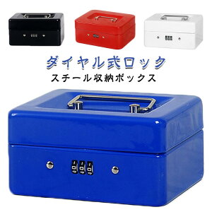 ^ LbV{bNX X`[{bNX _C {bNX 񂰋  񂰒 A6   ۊ ȈՋ h _C ƒp  ^ ^ RC [ 