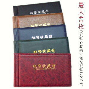  [  P[X D Ao ۑ P[X RNV t@C ۊ [ D RNV DAo D   t@C RNVAo z_[ D 