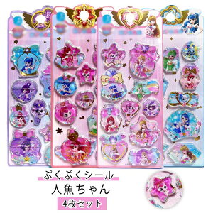 ՂV[ w ̎q ̃V[ ՂV[ hV[ ՂՂV[ 3D Jt c m[g 蒠p 4Zbg a fRV[ NX}X |pi NGCe