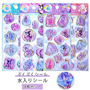 V[ EH[^[V[ c JV[ ՂV[  JV[ ՂՂV[ 3D V[ ̃V[ ̎q w Jt ̃V[ NGCeBu