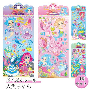 ՂՂV[ l DIYp 4Zbg JV[ AXebJ[ Ղ JV[ p  蒠 XebJ[ 킢V[ 3DV[ LV[  X}zP[X 