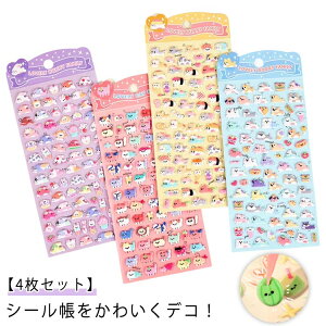 ՂՂV[ 蒠 V[ قуV[ 3DV[ JV[ ̃V[ X}zP[X  XebJ[fR 4Zbg p DIYp \t X}zP[X  y