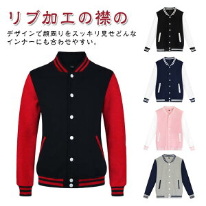 h ~ H~ u] X|[c H X|[c AE^[ X^W fB[X ΍ X^WAWPbg WPbg X^C gbvX H~ JWA ʊw ʋ HD LbY g