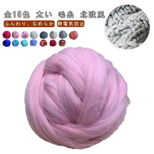 �`�����L�[�j�b�g �F������ ��| ���ɑ��ю� ��8CM �i���� �j�b�g �ю� �u�����P�b�g �`�����L�[���[�� ���[�� �`�����L�[�j�b�g �n���h���C�h �҂ݕ� ���� �ɑ� DIY �j�b�g �ی�J�o�[ �S15�F 