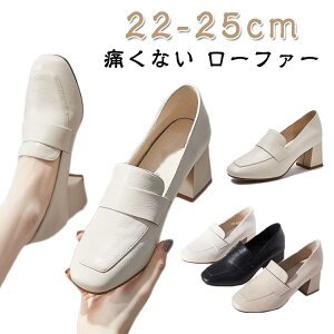 �ɂ��Ȃ� ���ɂ��� �h�� ���r �i�[�X �`�����L�[�q�[�� �ʊw �_�炩�� �w�� �����d�� �I�t�B�X ���[�t�@�[ �p���v�X ��i ��l���� ���f�B�[�X ���� �X�N�G�A�g�D ���[�t�@�[ �y�� �ʋ� 