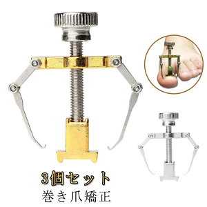 ������ ���� �T�|�[�g �c�[�� 3�g �l�C���P�A ���� �������� �ד��� �Z���t�P�A �΍� �l�C�� ������ �����܃N���b�v ������ ��� �O�b�Y ��� �O�b�Y ����ŋ��� ���� �� �e�w �l�����w ���w