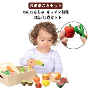 �}�O�l�b�g �H�� �ʕ� ���܂܂��ƃZ�b�g �؂̂������� �؂�� ���܂܂��� �������� ���킢�� �ؐ� ���܂܂��ƃZ�b�g �m��ߋ� �L�b�`�� ���� ���ǂ��̓� ���� �v���[���g �����j�� �M�t�g�Z