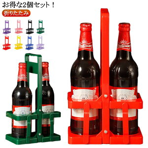 hN r 2{  2Zbg [֗ bN {gLA[  C{g ܂肽 hNz_[ r {gP[W r[r RpNg o[p p[eB[ AEghA 