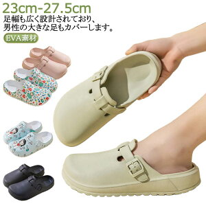 i[XV[Y i[XV[Y 23cm-27.5cm ɂ  Xb| y Y fB[X evaf Ōt C ŌV[Y j ₷   Ōw