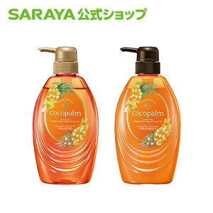 y11/27 1:59܂ Si|Cg3{zi T RRp[ Vv[g[ggZbg - Y RRibcIC  mCh^q` ^q`Au[eBA ێ wAPA saraya