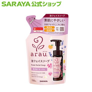 T AE. AtFCX\[v - Y AE arau  A A^Cv tFCX\[v AΌ 痿 Ό { Y h ςȂ l Ԃ xr[ XLPA saraya