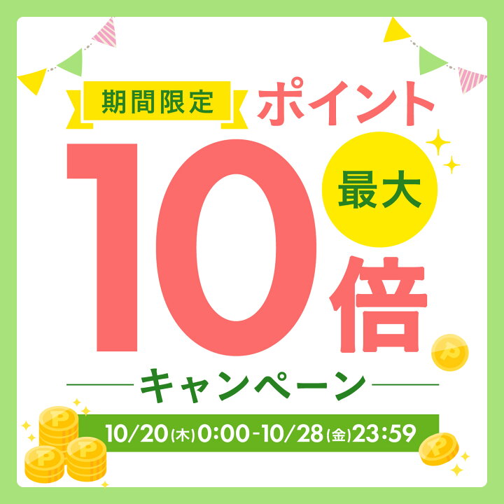 楽天市場】サラヤ へるしごはん おいしい雑穀 150g - 低糖質 雑穀ご飯 パックご飯 レトルトご飯 糖質コントロール ロカボ 糖質制限 糖質オフ  糖質カット カロリーカット 置き換え ダイエット ロカボ食品 低糖質食品 saraya サラヤ公式ショップ : サラヤ 楽天市場店