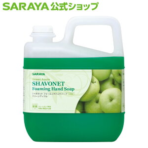 y12/4 20:00`|Cgő20{zT 􂢗p΂t V{lbgtH[~Onh\[v 5kg - nh\[v 􂢐 􂢐Ό O[Abv ߕsv