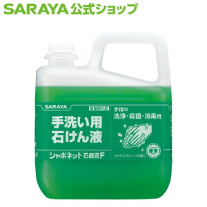 y11/4 20:00`Si|Cgő3{zT 􂢗p΂t V{lbgΌtF yw򕔊Oiz - Ό nh\[v E t C\vs`tFm[