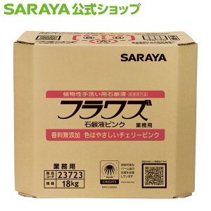 y12/1 XSi|Cg10{zT tYΌtsN 18kg B.I.B. -  nh\[v 􂢐Ό 􂢂 􂢐΂ 􂢐 􂢗p nhΌ nhEHb