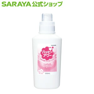 y9/19 20:00`Si|Cgő2{zT nbs[A[ オ蓒A~m[V 500mL - t^Cv XLPA Ƃێ    C   t^Cv XLPA 