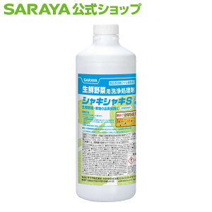 T Nؗp򏈗 VLVLS 1kg - N ʕ  iێ HiY  Z